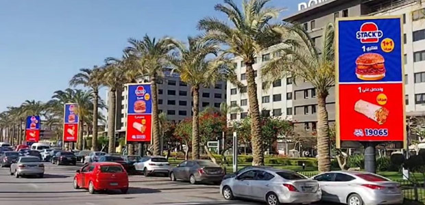 LED billboard: Digital Screen - Places - Downtown Katameya Mall في Downtown Katameya Mall