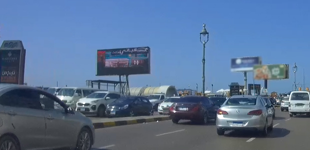 LED billboard: Digital Screen - Alexandria - Stanley in Stanley