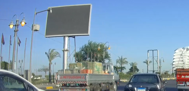 LED billboard: Digital Screen - Alexandria - Carrefour in Carrefour