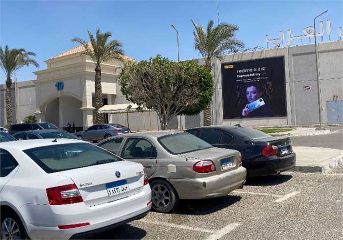 Billboard: Juhayna Square Unipole – Mehwar Road 14×5m in 6th of October