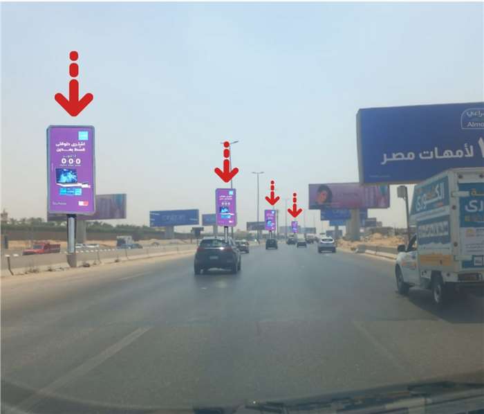 Billboard: Dandy Mall & Smart Village Sequence – 3×6m ×15 in Abu Rawash
