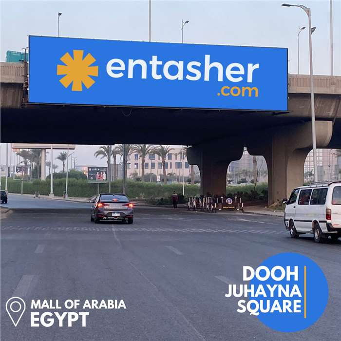 Digital billboard: Juhayna Square Digital Screen – Mall of Arabia in Sheikh Zayed