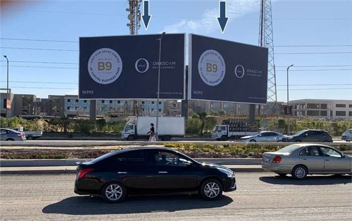 Billboard: Arkan Plaza Mega Billboard – 26th of July Corridor 12×20m in 6th of October