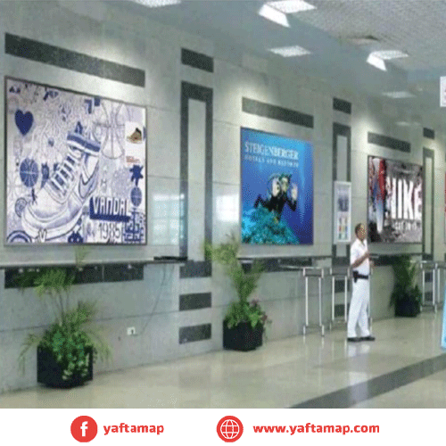 Billboard: POLY CARBONATE PANELS - AIR PORT - HURGHADA in Hurghada airport