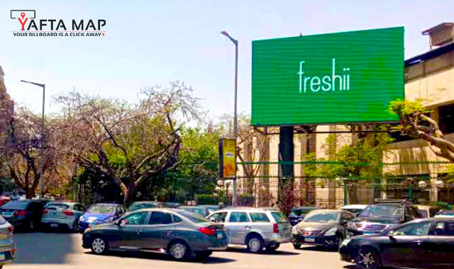Billboard: Digital screen -  SHOOTING CLUB in Dokki