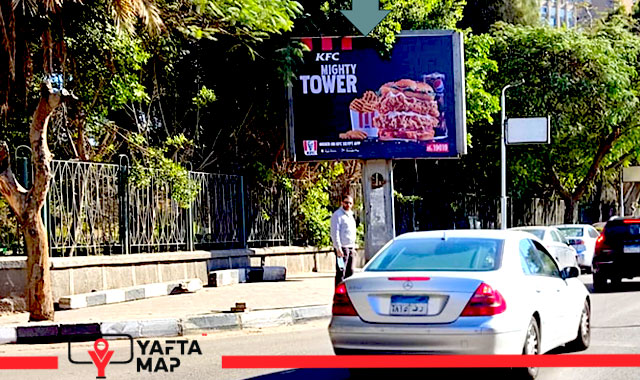 Billboard: T-Pole - Gabalaya Street in El-Zamalek
