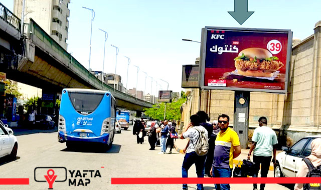 Billboard: T-Pole - Giza square in Giza